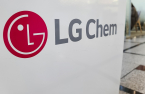 LG Chem gears up to supply new batteries to Tesla; shares surge