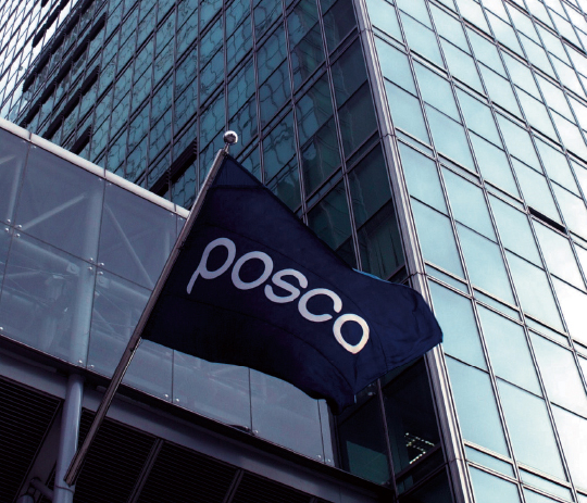 POSCO　swings　to　Q3　operating　profit　vs　Q2;　steel　demand　on　rise