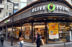 IMM, four other local PEFs shortlisted for CJ Olive Young pre-IPO