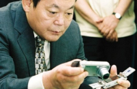 How the Lee Kun-hee mobile phone became a blockbuster