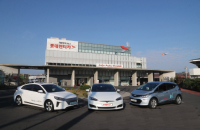 Lotte Rental shelves share sale plan as IPO market cools 