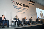 Korean pension funds’ CIOs look to diversify GP pool