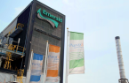 Samyang joins bid to acquire US-based chemical maker Emerald Kalama 