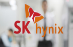SK Hynix vows to triple NAND sales in 5 years after strong Q3