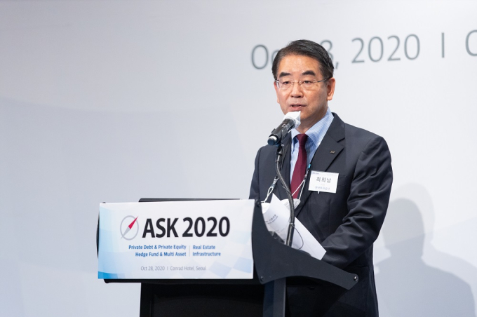 KIC　CEO　Choi　Heenam　delivers　a　keynote　speech　at　the　ASK　Summit　2020　on　Oct.　28.