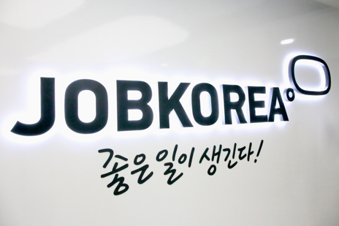 JobKorea　office　logo