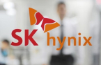SK Hynix’s 2020 non-memory chip sales seen to hit record high
