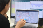 South Korean investors ramp up US stock purchases