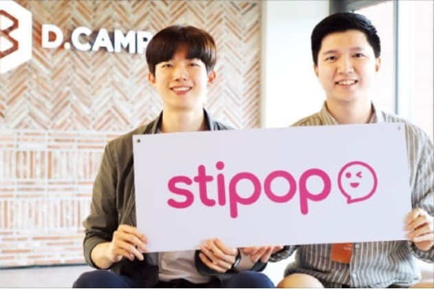 Stipop　co-founders　Tony　Park　(left)　and　Daniel　Cho
