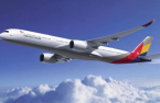 Asiana likely to withdraw from Star Alliance membership post-merger