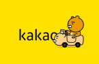 Kakao, Google in talks over mobility partnerships