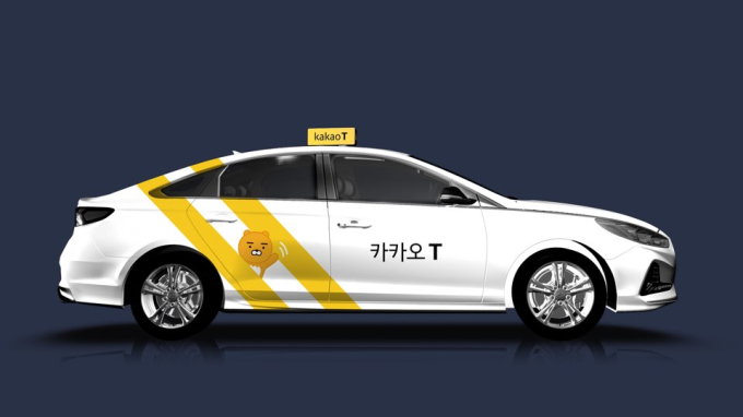 Kakao　T-branded　taxi,　Kakao　Blue　Taxi