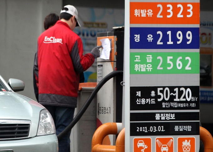 The　Korean　government　has　been　advised　to　hike　diesel　taxes　and　ban　fossil　fuel　cars　by　2035.