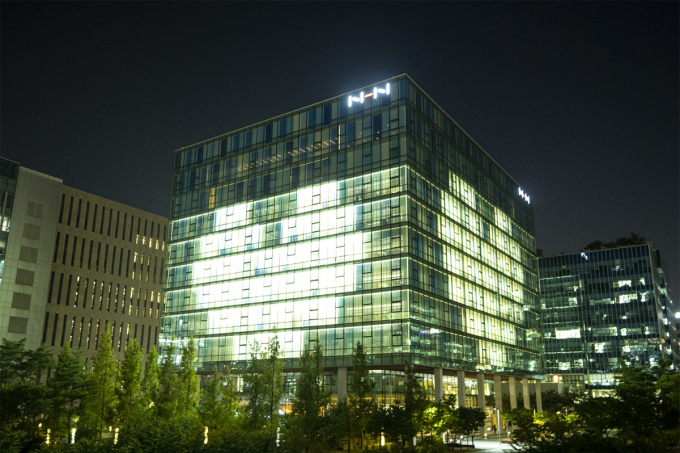 NHN　headquarters　in　South　Korea