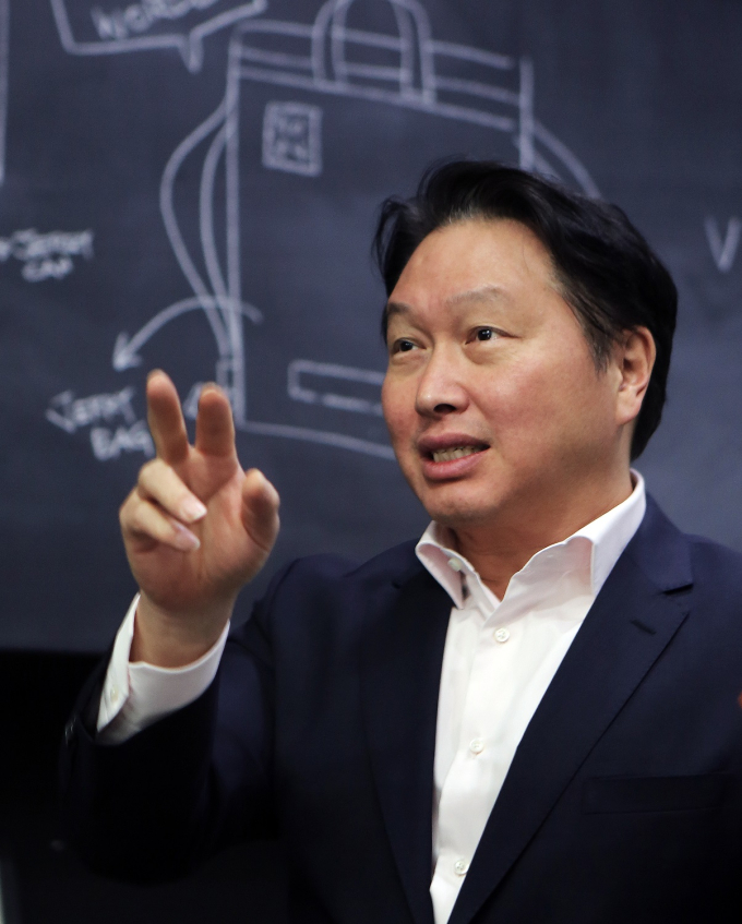 SK Chairman Chey Tae-won