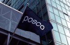 POSCO aims for top spot in EV battery materials market
