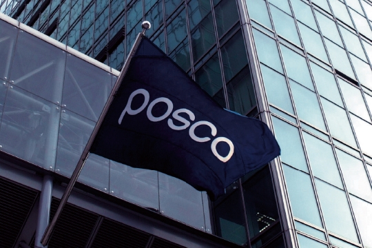 POSCO aims for top spot in EV battery materials market