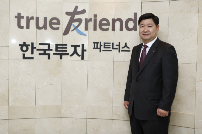 Korea　Investment　Partners'　CEO　Baek　Yer-hyun