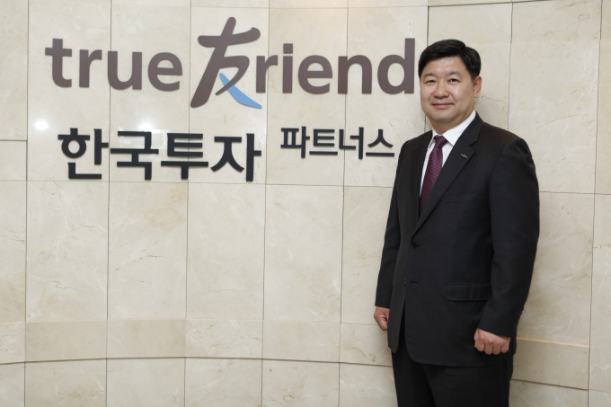 Korea　Investment　Partners'　CEO　Baek　Yer-hyun