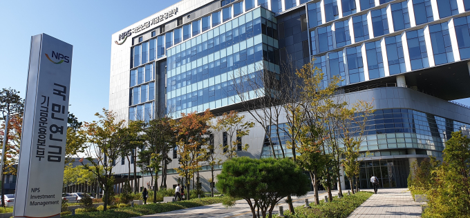 NPS, Hines set up />.5 bn build-to-core strategy JV
