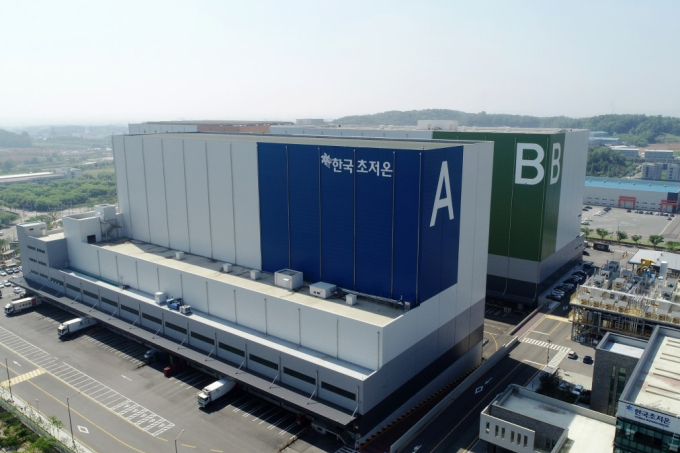 Korea　Superfreeze　logistics　center