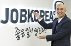 CVC, TPG and Affinity Equity in bidding for JobKorea