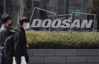 Doosan Heavy clinches $562 mn Guam power plant deal 