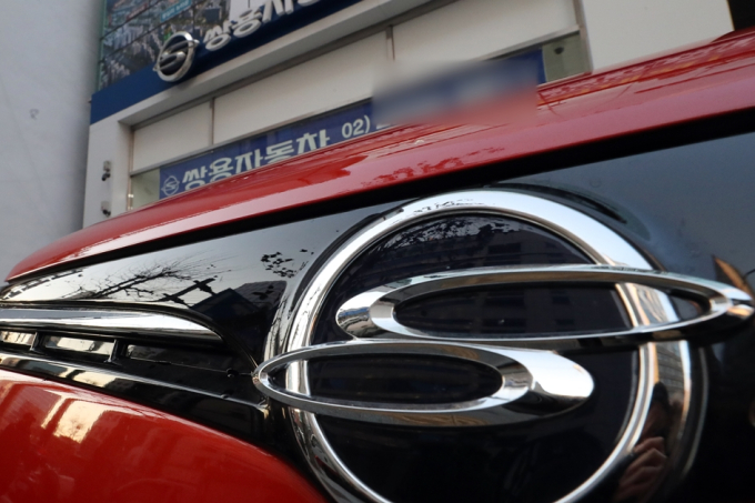 Ssangyong　Motor　files　for　court　receivership,　misses　loan　repayment