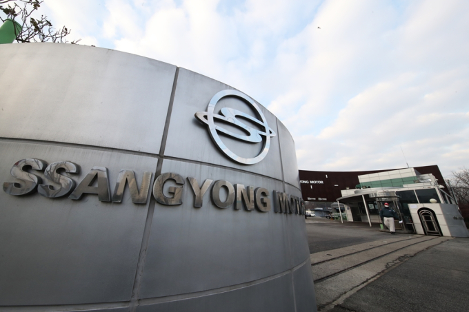 Ssangyong　Motor　to　briefly　halt　production　at　main　plant