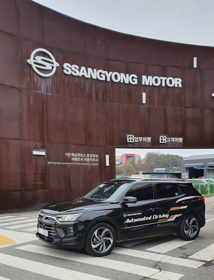 Ssangyong Motor to briefly halt production at main plant