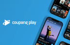 SoftBank-backed Coupang enters Korea’s competitive video streaming arena