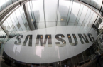 Samsung overtakes TSMC as top chipmaker by market cap 