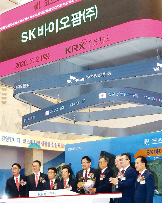 Korea’s　liquidity-driven　IPO　market　sets　slew　of　fresh　records　in　2020