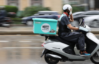 Delivery Hero welcomes Baemin, seeks new home for Yogiyo