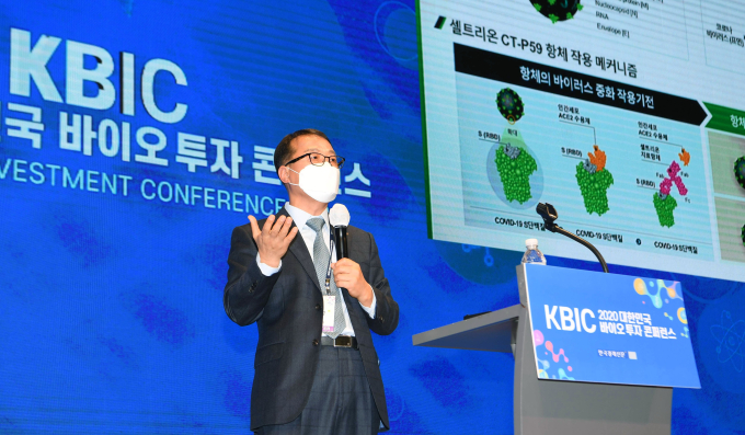 Celltrion Vice Chairman Kee Woo-sung at the 2020 Korea Bio Investment Conference on Dec. 29