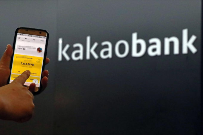 Kakao　Bank　wraps　up　1　mn　rights　offering