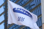 Samsung Elec draws attention with $92 bn in idle cash