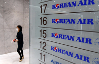 Korean Air wins shareholders' approval for Asiana deal