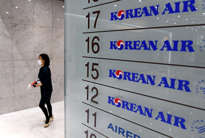 Korean　Air's　headquarters　in　Seoul