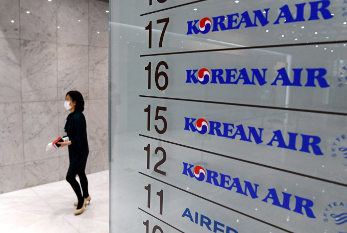 Korean Air's headquarters in Seoul