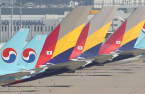 Korean Air begins due diligence on Asiana Airlines