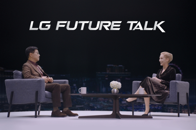 LG　Electronics　CTO　I.P.　Park　at　LG　Future　Talk　with　Amy　Aleha,　MC　of　CES　2021