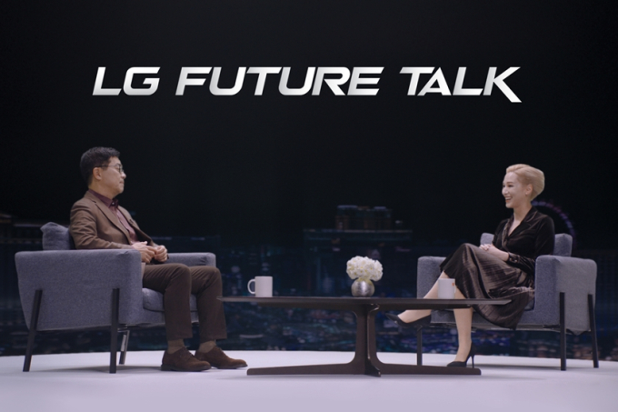 LG Electronics CTO I.P. Park at LG Future Talk with Amy Aleha, MC of CES 2021