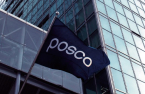 POSCO may see Q1 operating profit reach $900 mn