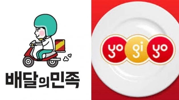 Logos　of　Baemin　(at　left)　and　Yogiyo　(at　right).　To　buy　Baemin,　Delivery　Hero　was　told　to　sell　Yogiyo.