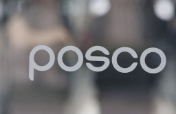 POSCO wins $689 mn battery material deal with GM-LG joint venture - KED  Global