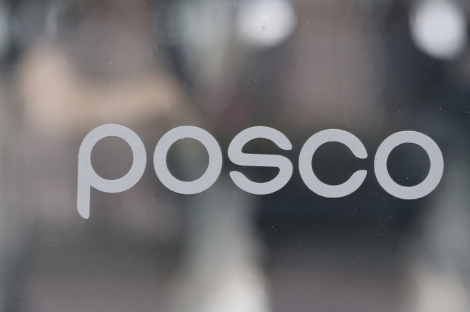 POSCO　acquires　stake　in　Tanzania　graphite　mine　to　boost　battery　materials　biz 