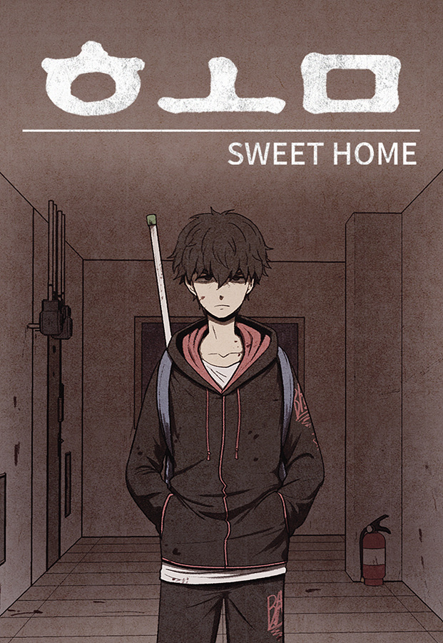 Webtoon Sweet Home has been adapted into a popular TV drama