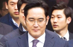 Court Dismisses Arrest Warrant for Samsung's Lee