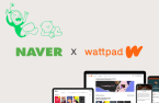 Naver to acquire web novel platform Wattpad for $593 mn